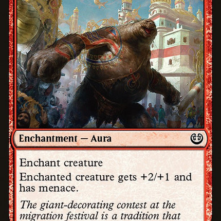 Giant Spectacle [Mystery Booster]