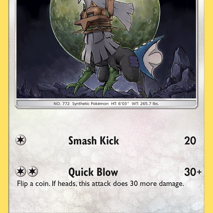 Type: Null (183/236) [Sun & Moon: Unified Minds]