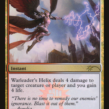 Warleader's Helix [Friday Night Magic 2014]