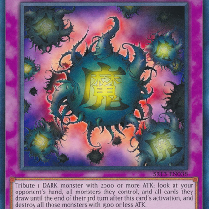 Deck Devastation Virus [SR13-EN038] Common