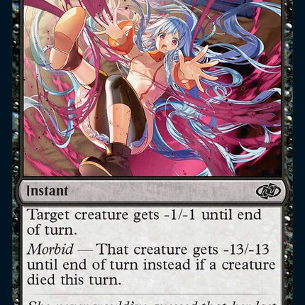 Tragic Slip [Jumpstart 2022]
