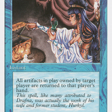 Hurkyl's Recall [Fourth Edition]