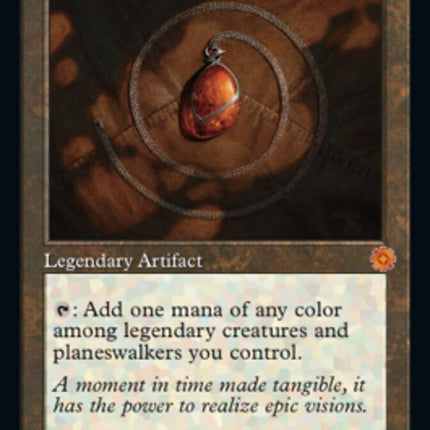 Mox Amber (Retro) [The Brothers' War Retro Artifacts]