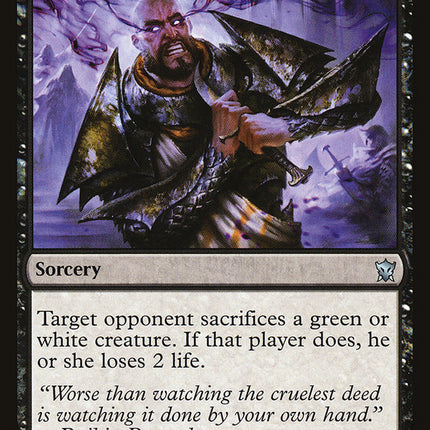 Self-Inflicted Wound [Dragons of Tarkir]