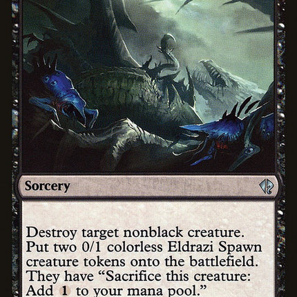 Corpsehatch [Mystery Booster]