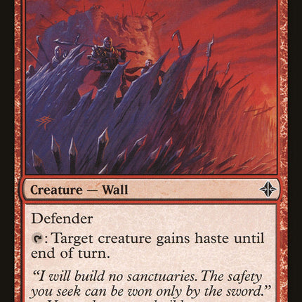 Battle Rampart [Rise of the Eldrazi]