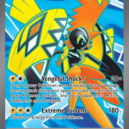 Tapu Koko ex (222/182) [Scarlet & Violet: Paradox Rift]