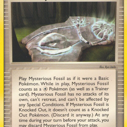 Mysterious Fossil (79/92) [EX: Legend Maker]