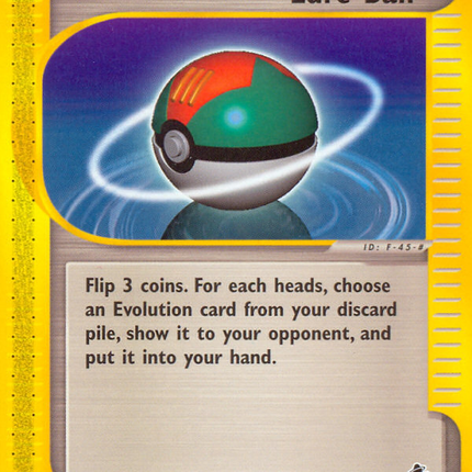 Lure Ball (128/144) [Skyridge]