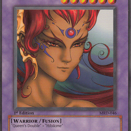 Empress Judge [MRD-046] Common
