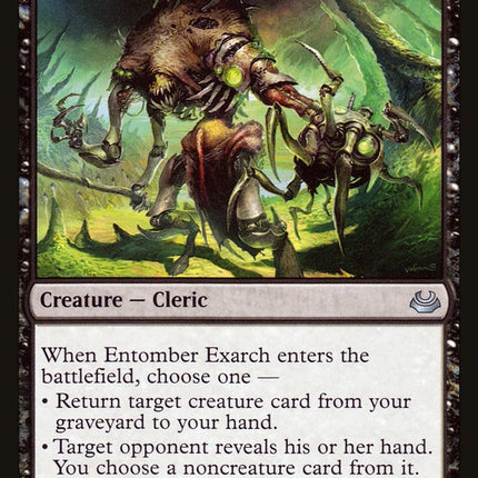 Entomber Exarch [Modern Masters 2017]