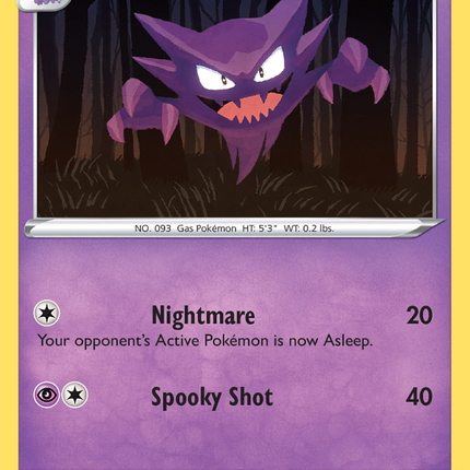 Haunter (084/202) [Sword & Shield: Base Set]
