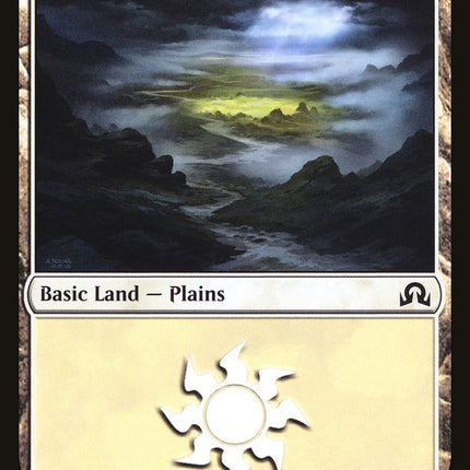 Plains (285) [Shadows over Innistrad]