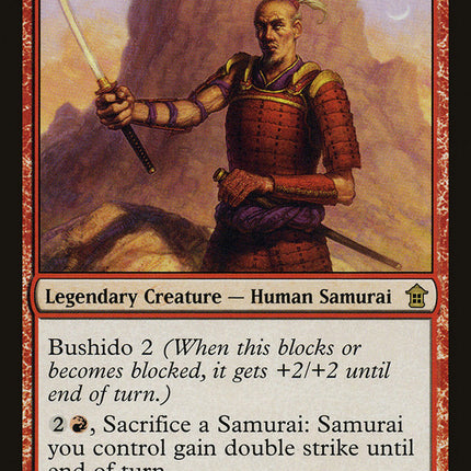 Iizuka the Ruthless [Saviors of Kamigawa]