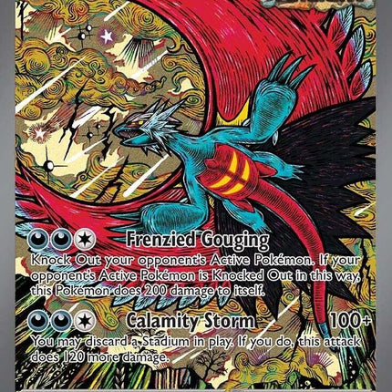 Roaring Moon ex (162/131) [Scarlet & Violet: Prismatic Evolutions]