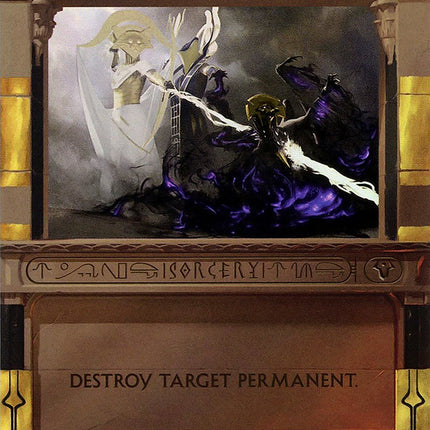 Vindicate (Invocation) [Amonkhet Invocations]