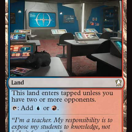 Training Center [Star Trek Commander]