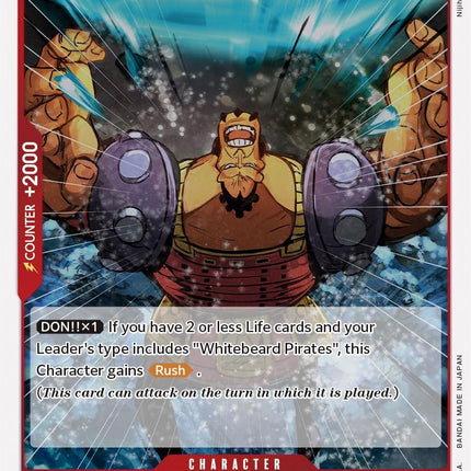 Jozu [Paramount War]