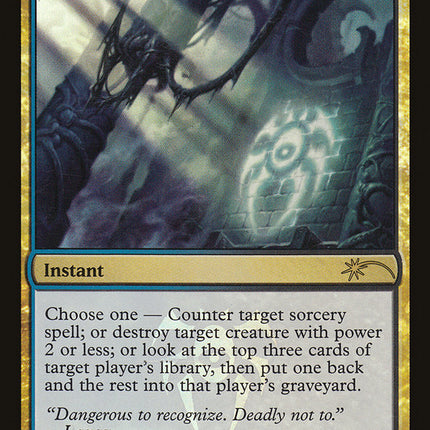 Dimir Charm [Friday Night Magic 2013]