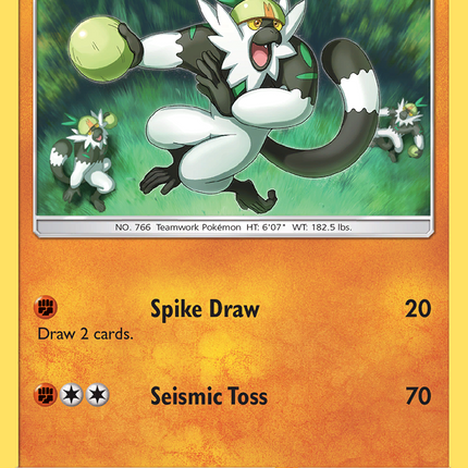Passimian (125/236) [Sun & Moon: Cosmic Eclipse]