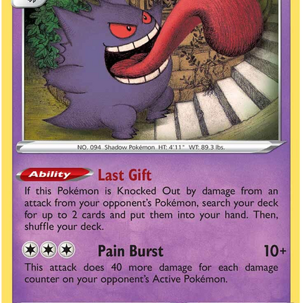 Gengar (057/198) [Sword & Shield: Chilling Reign]