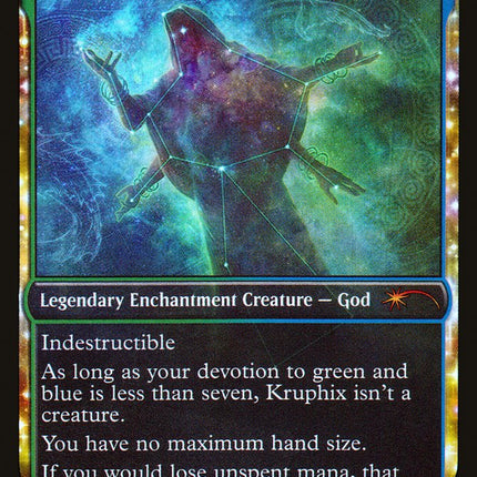 Kruphix, God of Horizons [Secret Lair Drop Series]