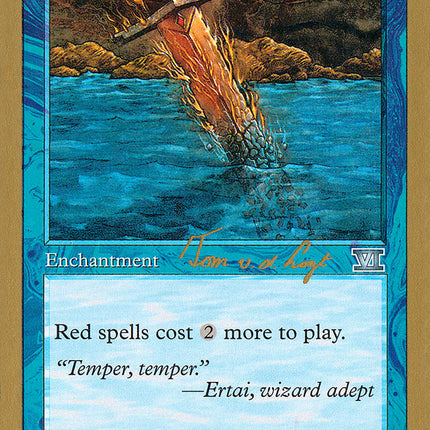 Chill (Tom van de Logt) (SB) [World Championship Decks 2000]