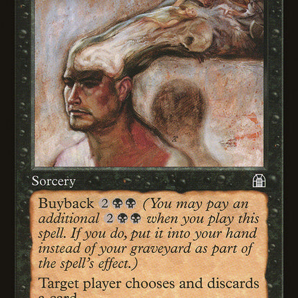 Mind Peel [Stronghold]