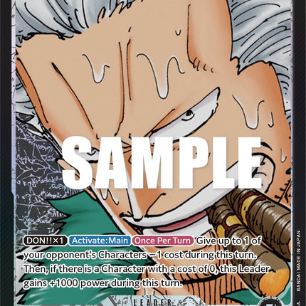 Smoker (Alternate Art) [Paramount War]