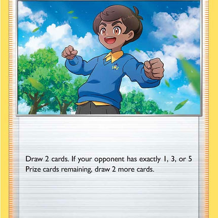 Schoolboy (238/264) [Sword & Shield: Fusion Strike]