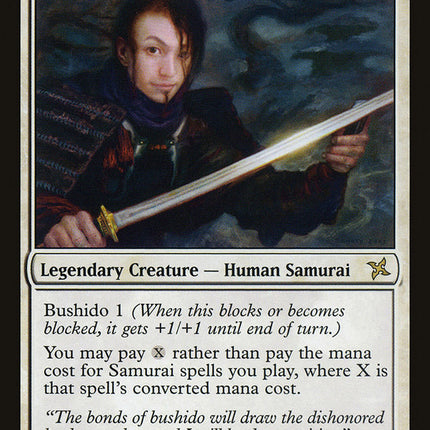 Kentaro, the Smiling Cat [Betrayers of Kamigawa]
