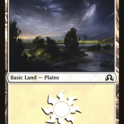 Plains (284) [Shadows over Innistrad]