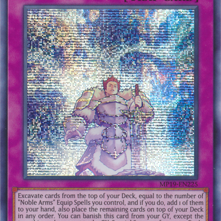 Until Noble Arms are Needed Once Again [MP19-EN225] Prismatic Secret Rare