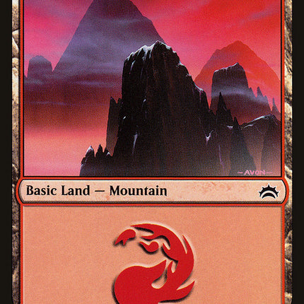 Mountain (147) [Planechase Anthology]