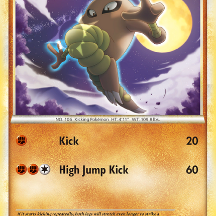 Hitmonlee (58/95) [HeartGold & SoulSilver: Call of Legends]