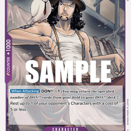 Rob Lucci [Pillars of Strength]