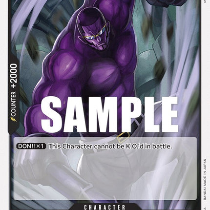 Vergo [Pillars of Strength]