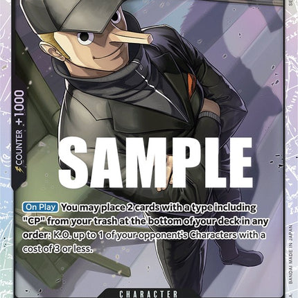 Kaku [Pillars of Strength]
