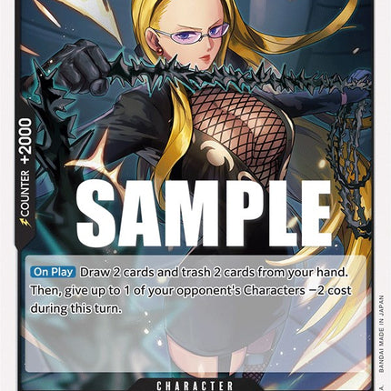 Kalifa [Pillars of Strength]