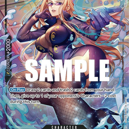 Kalifa (Alternate Art) [Pillars of Strength]