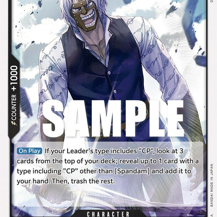 Spandam [Pillars of Strength]