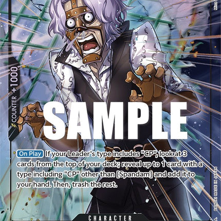 Spandam (Alternate Art) [Pillars of Strength]