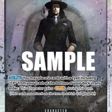 Rob Lucci [Pillars of Strength]