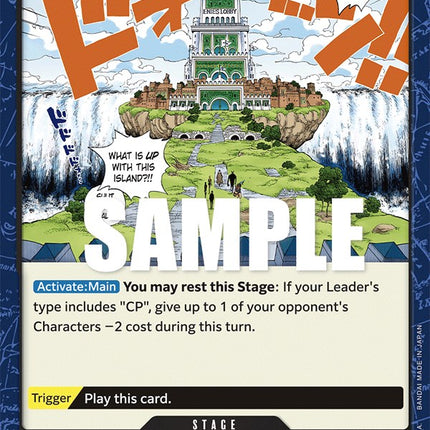 Enies Lobby [Pillars of Strength]
