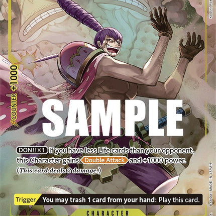 Charlotte Cracker (Alternate Art) [Pillars of Strength]