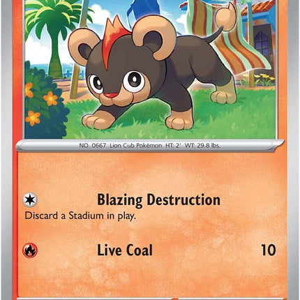 Litleo (031/193) [Scarlet & Violet: Paldea Evolved]