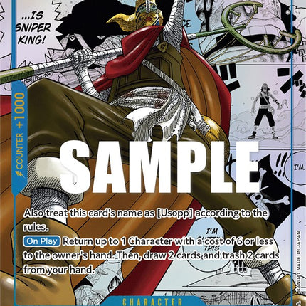 Sogeking (Alternate Art Manga) [Pillars of Strength]