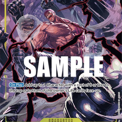 Charlotte Katakuri (Alternate Art) [Pillars of Strength]