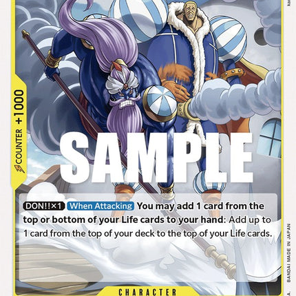 Charlotte Daifuku [Starter Deck: Big Mom Pirates]