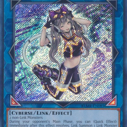 I:P Masquerena [BLMR-EN085] Secret Rare